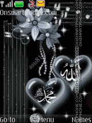 Capture d'écran Allah C.C. Muhammed S.A.W. thème