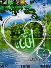 Скриншот темы Allah C.C. islamic theme