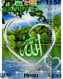 Allah C.C. islamic theme tema screenshot