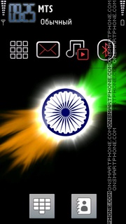 Capture d'écran Indian Pride thème