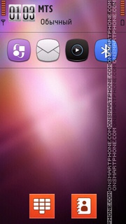 Natty Ubuntu theme screenshot