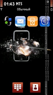 Iphone Killer 02 tema screenshot