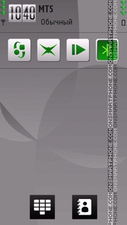 Iphone Gray tema screenshot