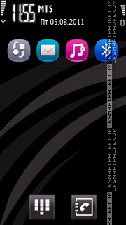 Capture d'écran Symbian next thème