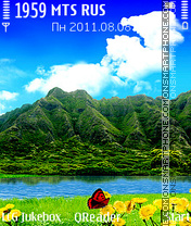 Landscape theme screenshot