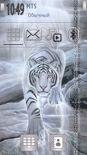 White Tiger 16 es el tema de pantalla