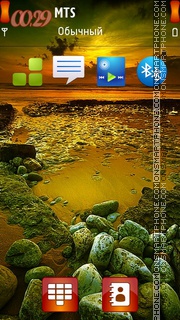 Sunset Sea 01 tema screenshot