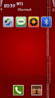 Red V2 theme screenshot