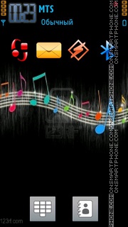 Music 5330 tema screenshot