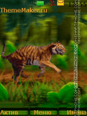 Animated Tiger es el tema de pantalla