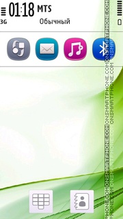 Symbian Pr2 White es el tema de pantalla