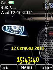 Bugatti Black es el tema de pantalla