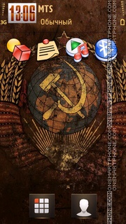 Capture d'écran World USSR thème