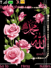 Allah C.C. Muhammed S.A.W. theme screenshot
