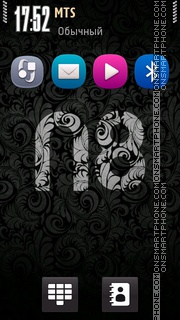 Nokia N8 theme screenshot