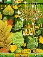 Islamic theme Theme-Screenshot