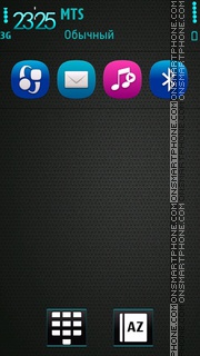 Capture d'écran Symbian Melo Blue thème
