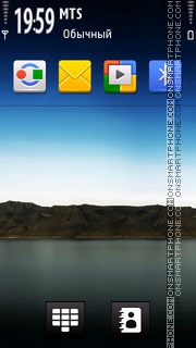 Apple Ipad View tema screenshot