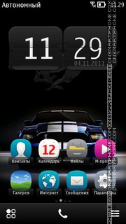 Ford Mustang 93 theme screenshot