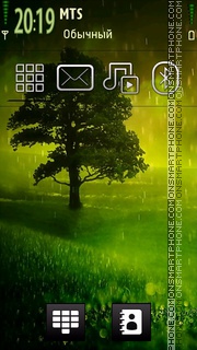 Rainy Tree tema screenshot