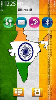 Indian es el tema de pantalla