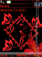 Against a dark background tema screenshot