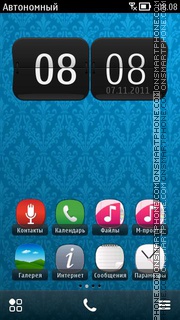 Capture d'écran Nokia Light Blue thème