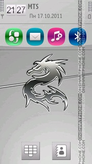 Скриншот темы Silver Dragon 02
