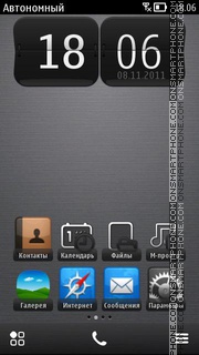 Iphone 4 Icon tema screenshot