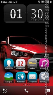 Mitsubishi 05 theme screenshot