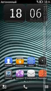 Htc Pro V2 Clock tema screenshot