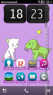 Love of animals theme screenshot