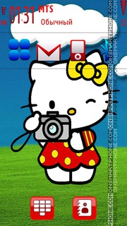 Kitty Tourist tema screenshot