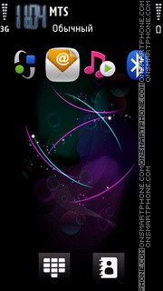 Capture d'écran Nokia E6-00 Latest thème