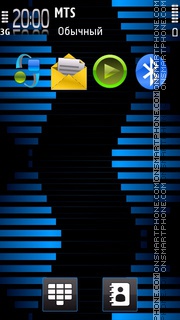 Neon Blue Stripes tema screenshot