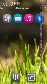 Grass - S60v5 tema screenshot
