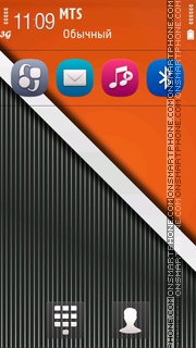 Orange Striped 5th tema screenshot