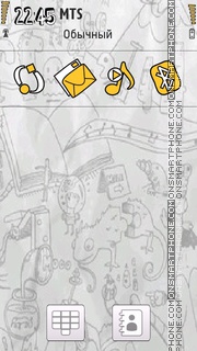Capture d'écran Symbian Style Icons thème