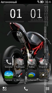Скриншот темы Bike With Icons