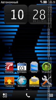 Neon Black 01 tema screenshot