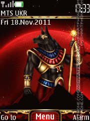 Egyptian mythology theme screenshot