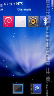 Capture d'écran Mac Xb thème
