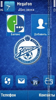 Zenit by ZeniTD12 2.00(2) tema screenshot