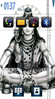 Lord Shiva 02 theme screenshot