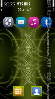 Green Tribal 01 tema screenshot