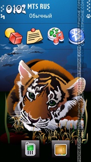 Tiger Theme es el tema de pantalla