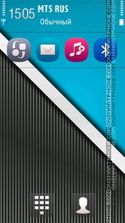 Striped Aqua tema screenshot