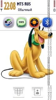 Capture d'écran Cute Pluto thème