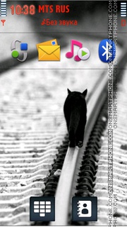 Lonely Cat 01 tema screenshot