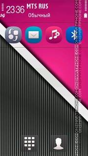 Capture d'écran Striped Pink thème